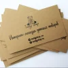 Brown Kraft (1)